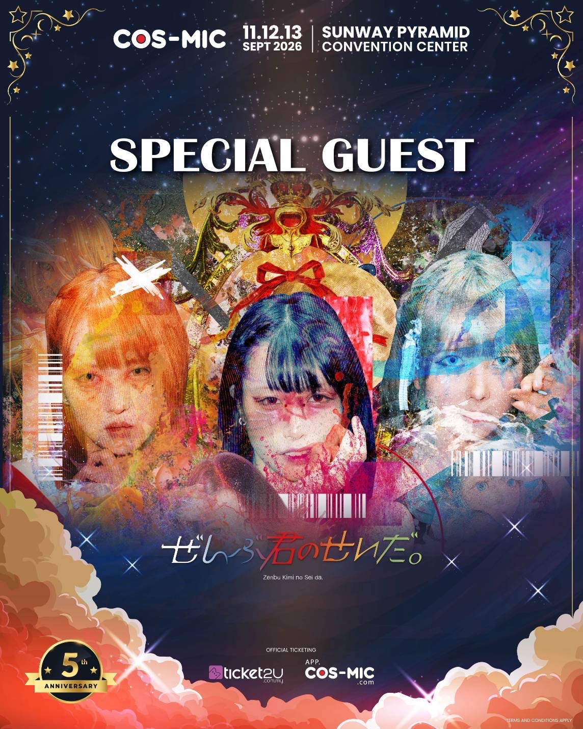 COS-MIC 2026 - Meet & Greet Official Artwork